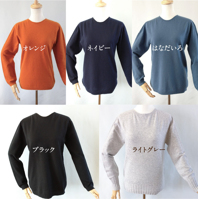 BK カシミヤレディースセーターエポーレット　Lサイズ（ブラック）