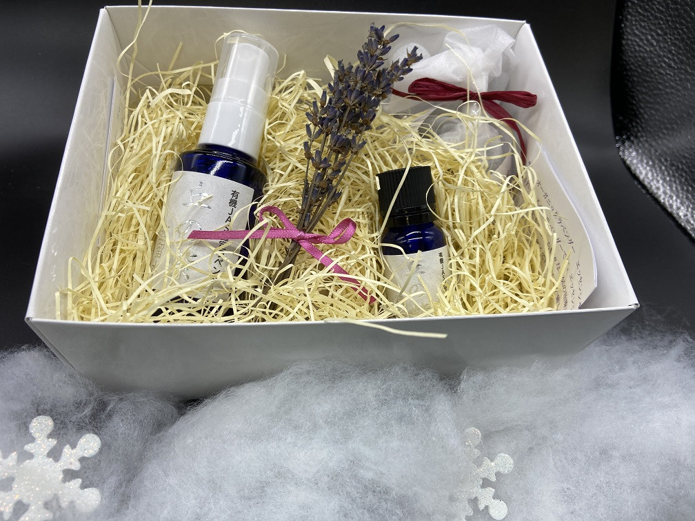 オーガニック ラベンダーオイル 5ml