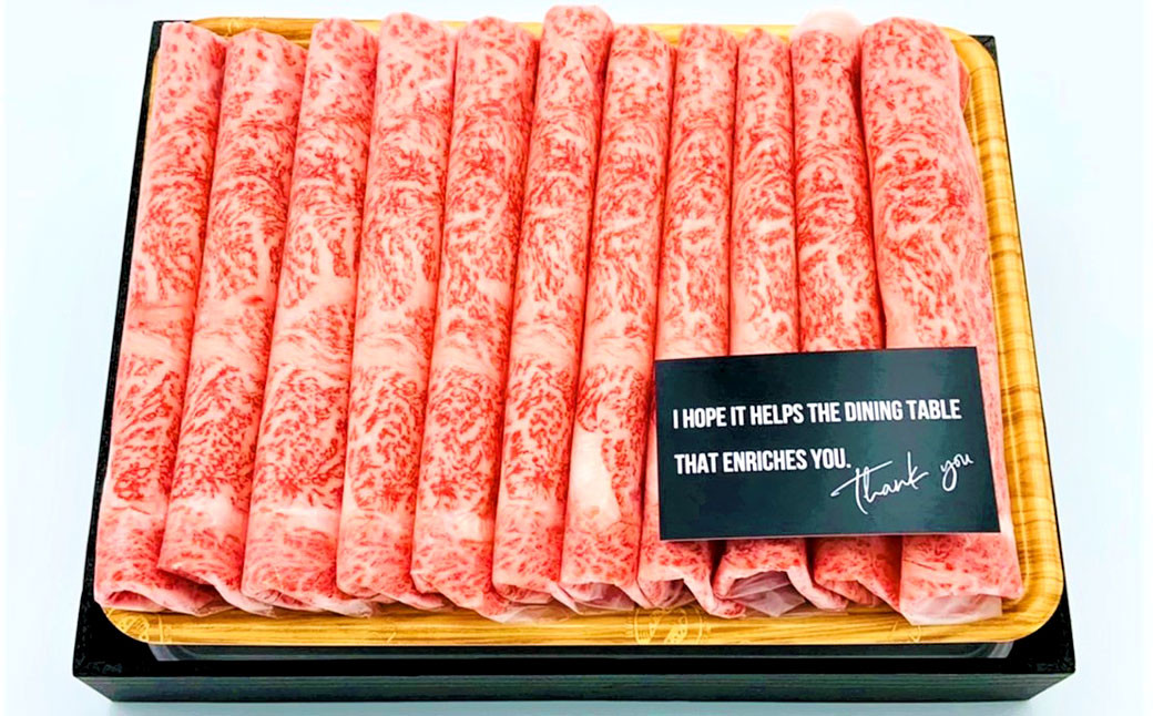 訳あり！博多和牛 しゃぶしゃぶ すき焼き用 （肩ロース肉・肩バラ肉・モモ肉）合計700g