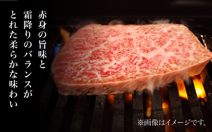 【12回定期便】A5等級 佐賀牛 イチボステーキ 120g×2枚 /ナチュラルフーズ [UBH070]