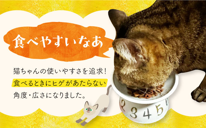 猫 CAT ごはん フード ボウル 健康 観察 波佐見焼 愛猫 ケア ペット エサ 器 食器 ネコ 皿 猫用食器 餌入れ