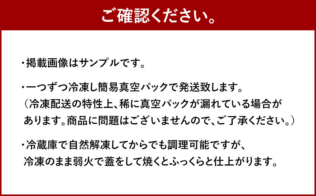 お肉屋さんの 手ごね 特上ハンバーグ 博多和牛入り 140g×10個