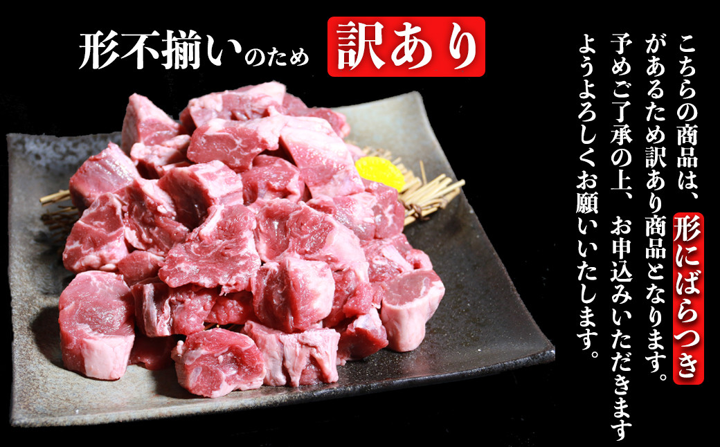 【訳あり】具だくさん やわらか牛ヒレひもカレー 250g×6パック 計1.5kg