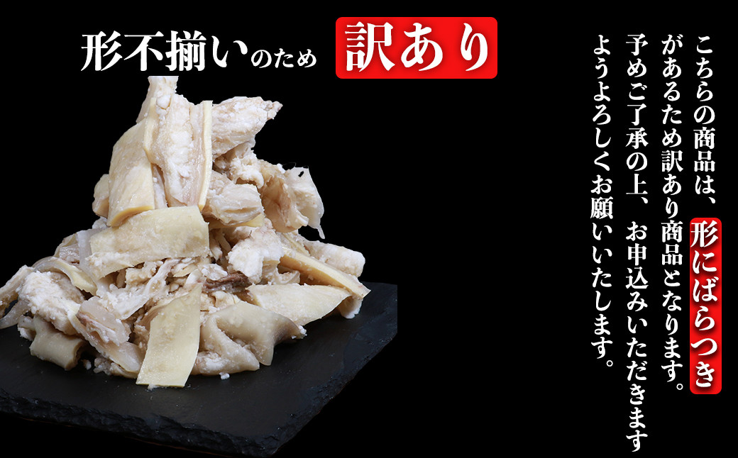 【訳あり】具だくさん やわらか牛すじカレー 250g×6パック 計1.5kg
