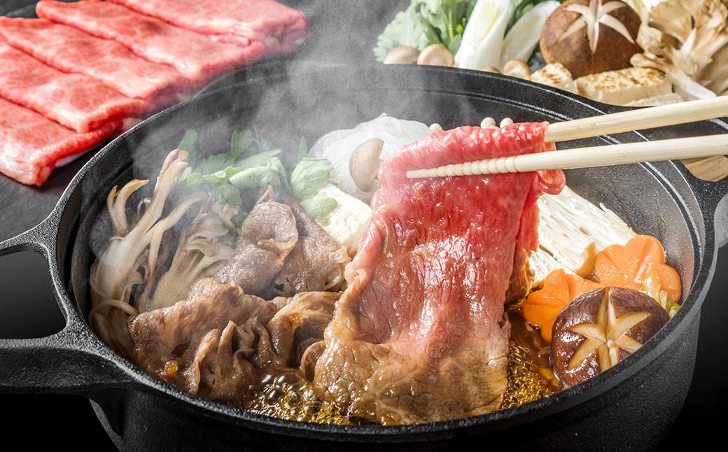 訳あり！博多和牛 しゃぶしゃぶ すき焼き用 （肩ロース肉・肩バラ肉・モモ肉）合計700g