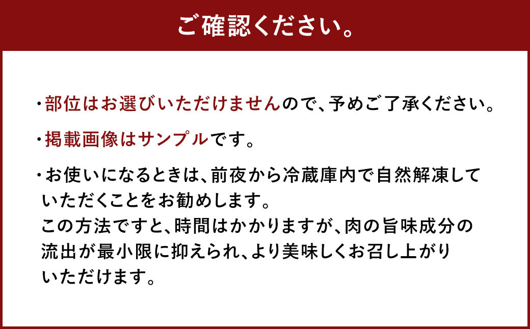 訳あり！博多和牛 しゃぶしゃぶ すき焼き用 （肩ロース肉・肩バラ肉・モモ肉）合計700g