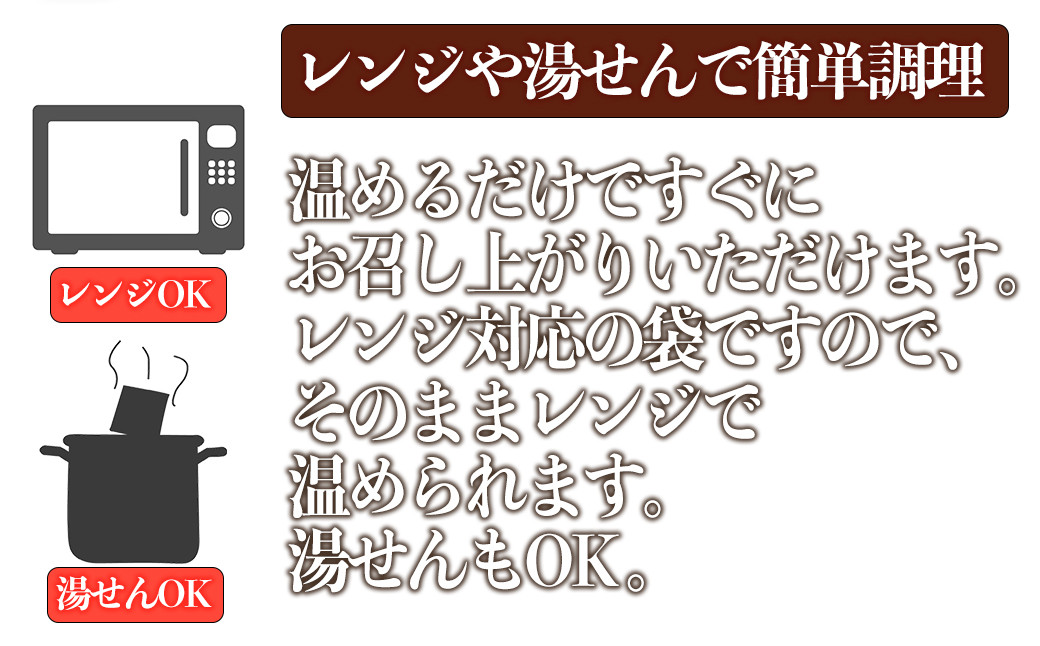 【訳あり】具だくさん やわらか牛ヒレひもカレー 250g×6パック 計1.5kg