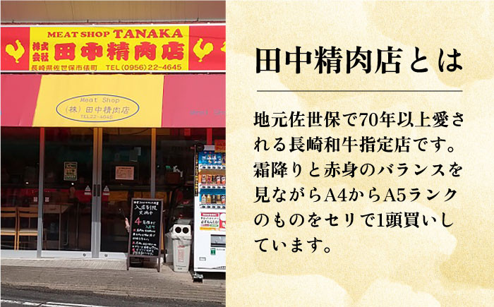 カタログギフト あとから 選べる 牛肉 長崎和牛 牛 ギフト 贈答 すき焼き 焼き肉 ステーキ