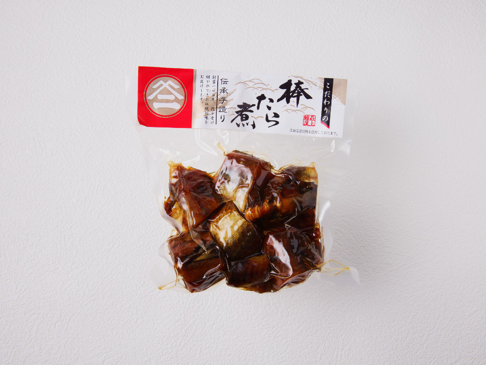 最上鯉屋 ごちそうセット(棒たら煮300g×1、にしん昆布巻2本、鯉のうま煮約200g×2)