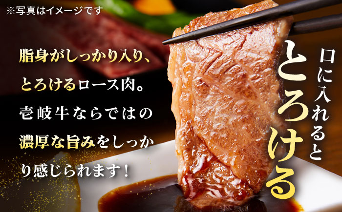 ステーキ 人気 和牛  壱岐牛 希少 柔らかい やわらかい 贈り物   肉 黒毛