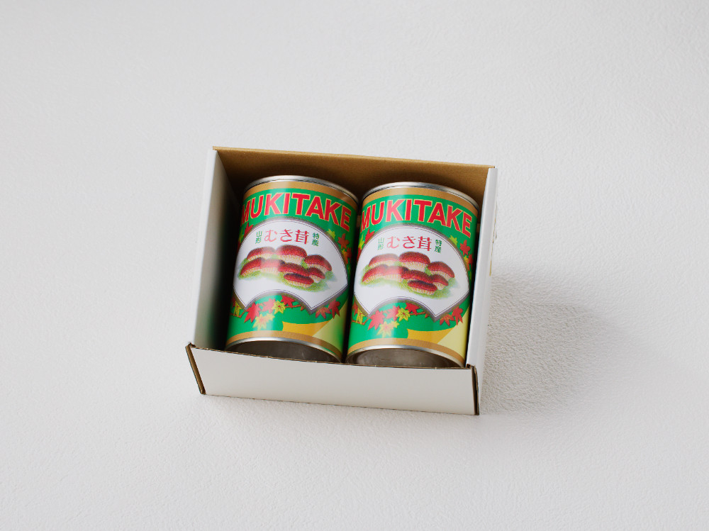 大江町柳川産 原木むき茸水煮200g×2缶(固形量)