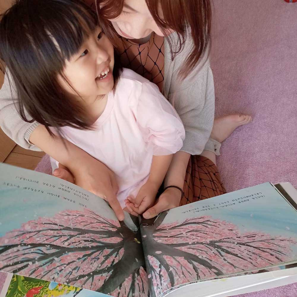 サイン　イメージ画