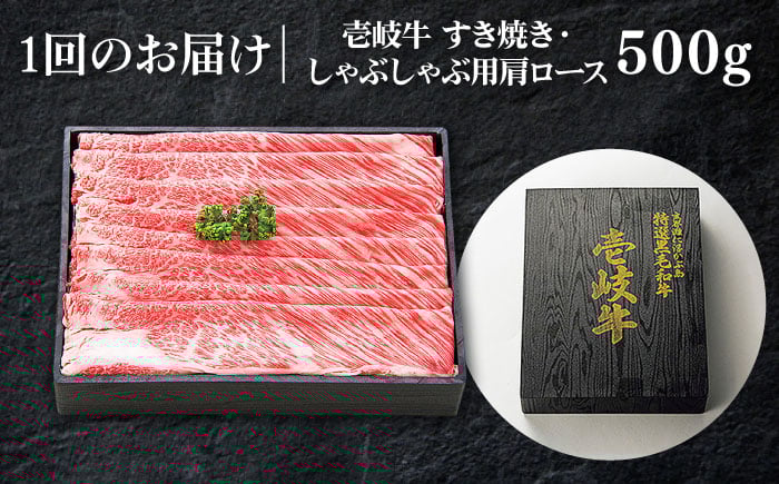 ステーキ 人気 和牛  壱岐牛 希少 柔らかい やわらかい 贈り物   肉 黒毛