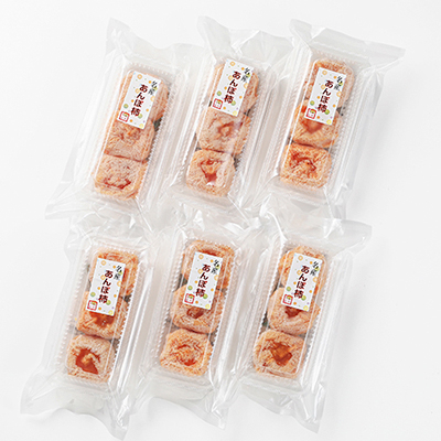 1パック180g以上の食べごたえのあるあんぽ柿が6パック入ったセットです。