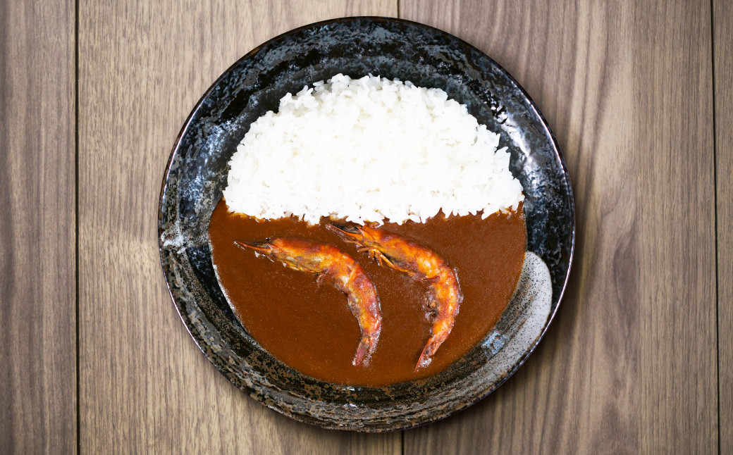 薩摩プレミアム 車海老カレー 2箱セット