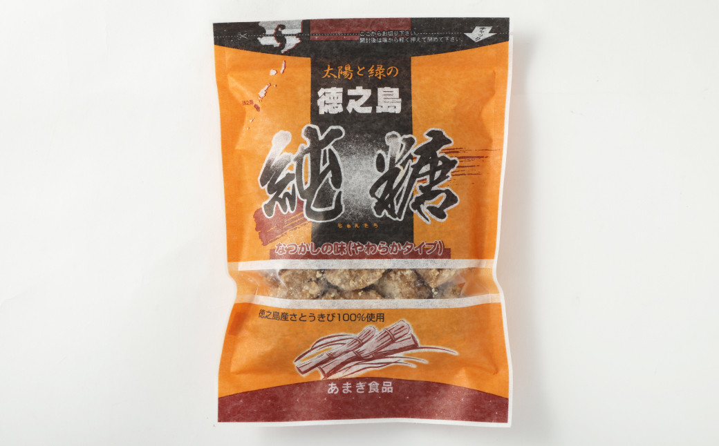 徳之島 天城町 あまぎ食品 純黒糖 1.2kg(200g×6袋)