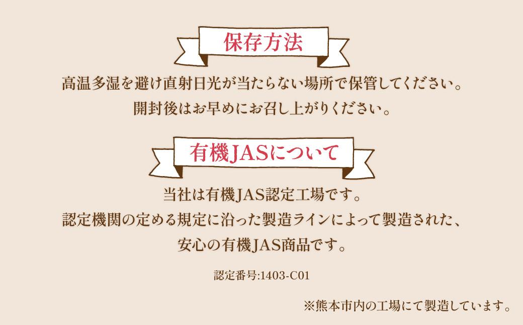 オーガニック ルイボスティー 約900包 (100包×9) ティーバッグ ノンカフェイン