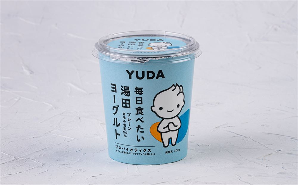 「毎日食べたいヨーグルト」は、酸味が控えめで食べやすく、まろやかな味わい