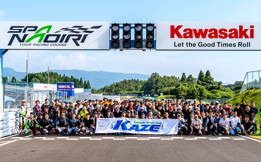 スポーツ走行 2輪チケット 1本券×10枚【ライセンス会員限定】