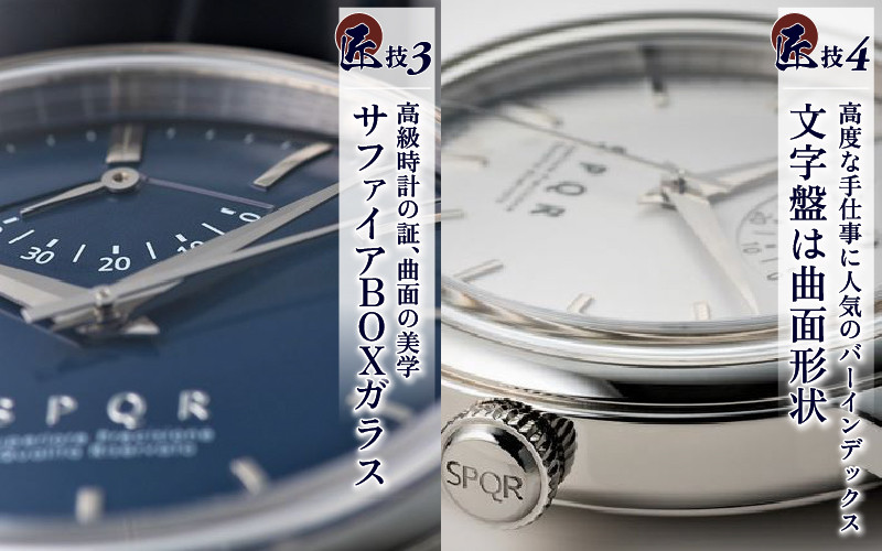 ※画像はイメージです。
※色は現物と差異がある場合がございます。予めご了承ください。