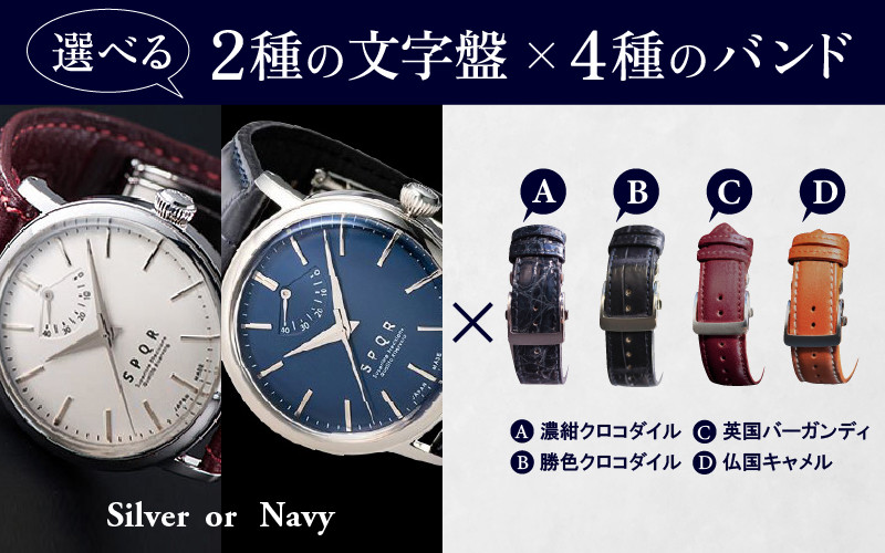 ※画像はイメージです。
※色は現物と差異がある場合がございます。予めご了承ください。