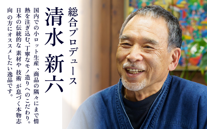 ※画像はイメージです。
※色は現物と差異がある場合がございます。予めご了承ください。