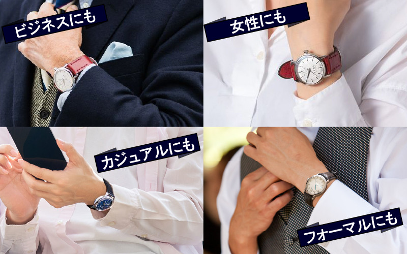 ※画像はイメージです。
※色は現物と差異がある場合がございます。予めご了承ください。