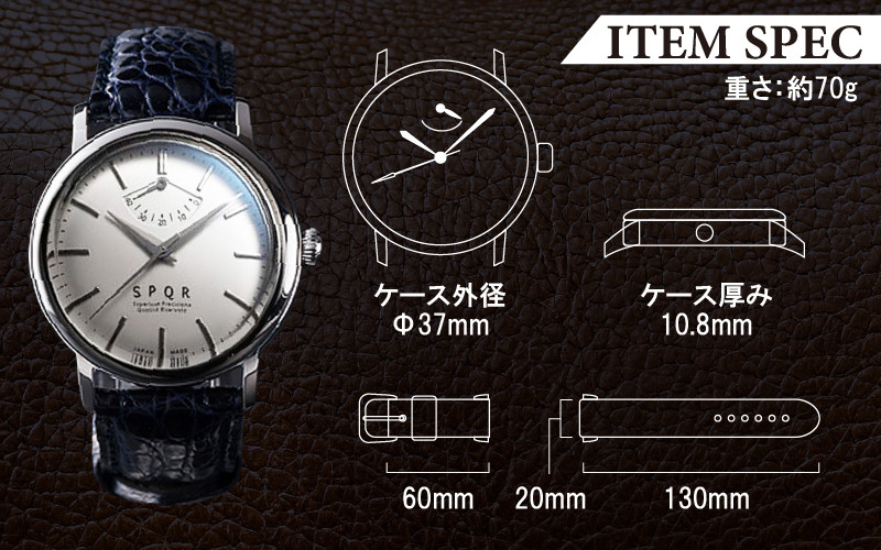 ※画像はイメージです。
※色は現物と差異がある場合がございます。予めご了承ください。