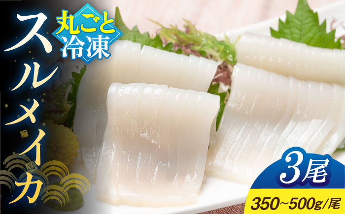 人気 魚介 ごはんのお供 朝食 昼食 夕食 夜食 セット 朝食 昼食 夕食