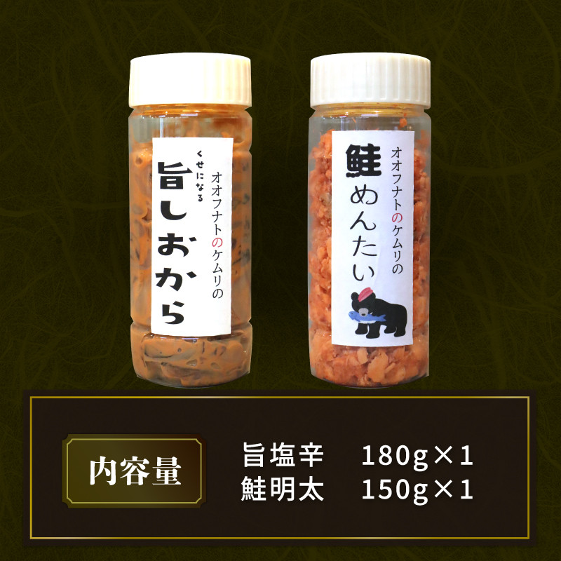 ※パッケージはイメージです。実際の容器とは異なります。