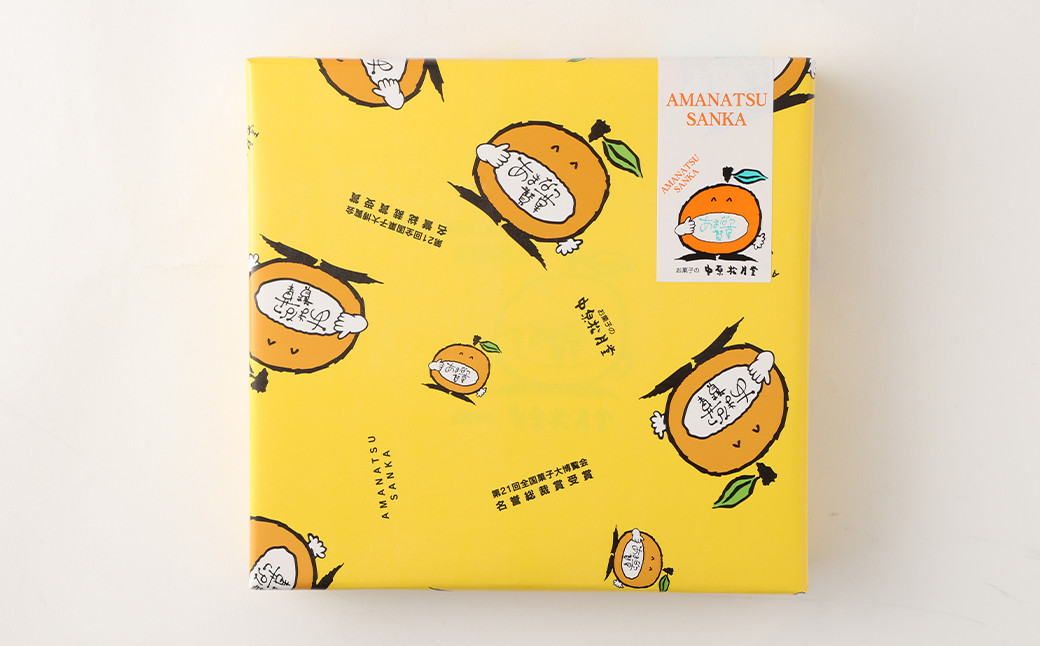 菊池銘菓 あまなつ賛菓 1箱(6個入り)