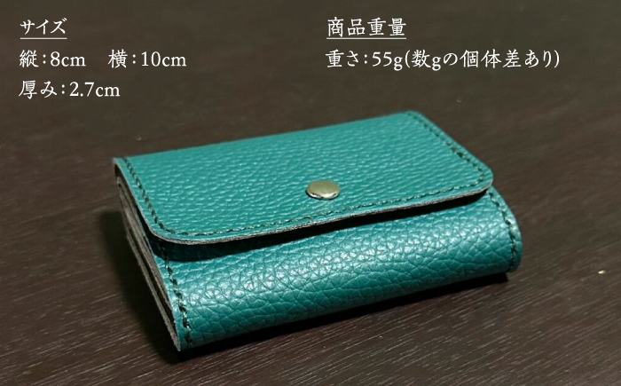 イタリア産牛革使用。シンプルに使いやすい三つ折りミニ財布