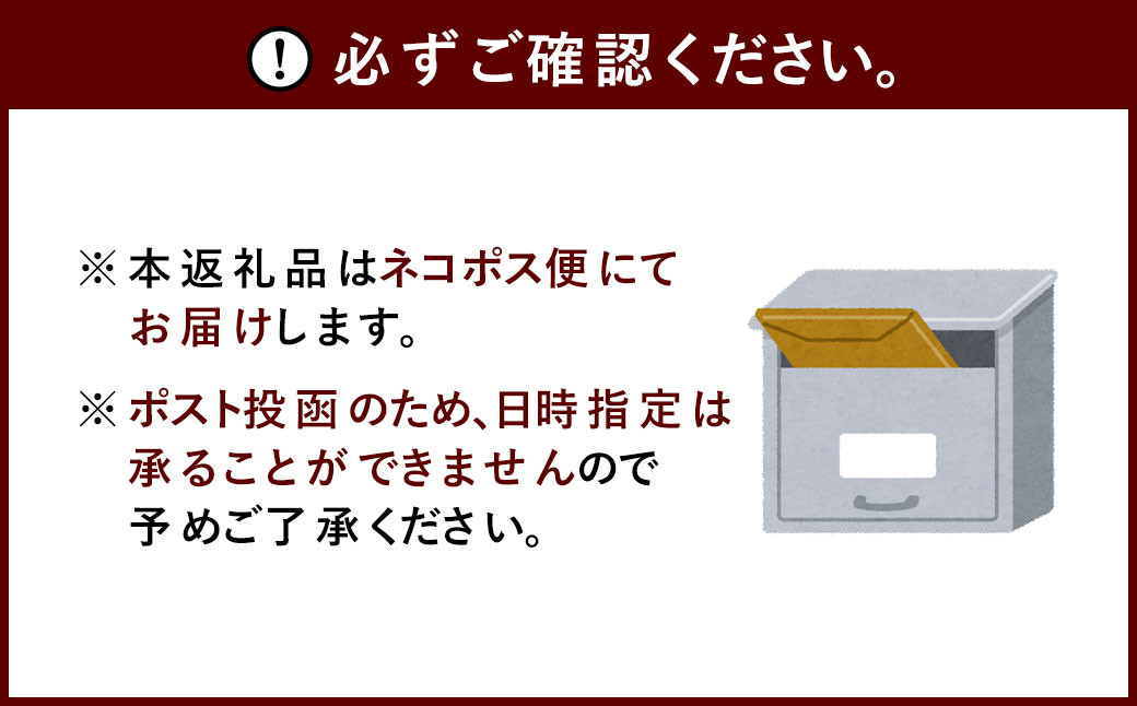 【昭和41年創業】ダイショー「手羽唐のたれ」80g×2袋セット