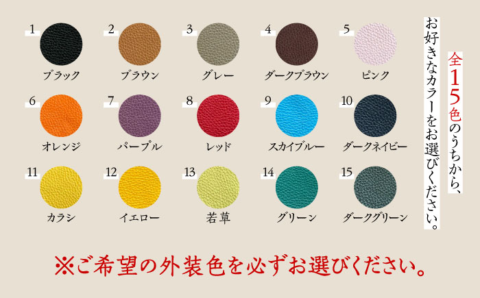 イタリア産牛革使用。スマホポーチ（コインケース付き）