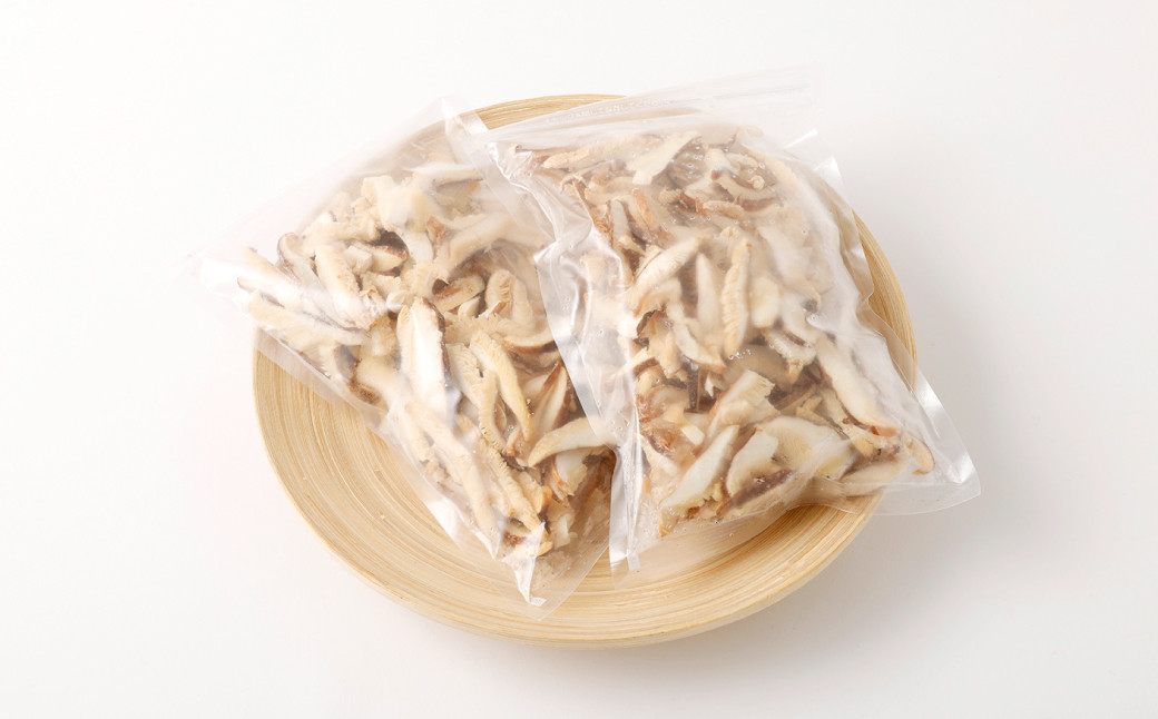 原木 生椎茸 瞬間冷凍 スライス 400g（200g×2袋）