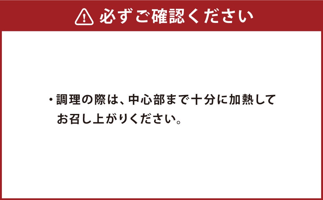 阿蘇あか牛ハンバーグ　150g×5個	