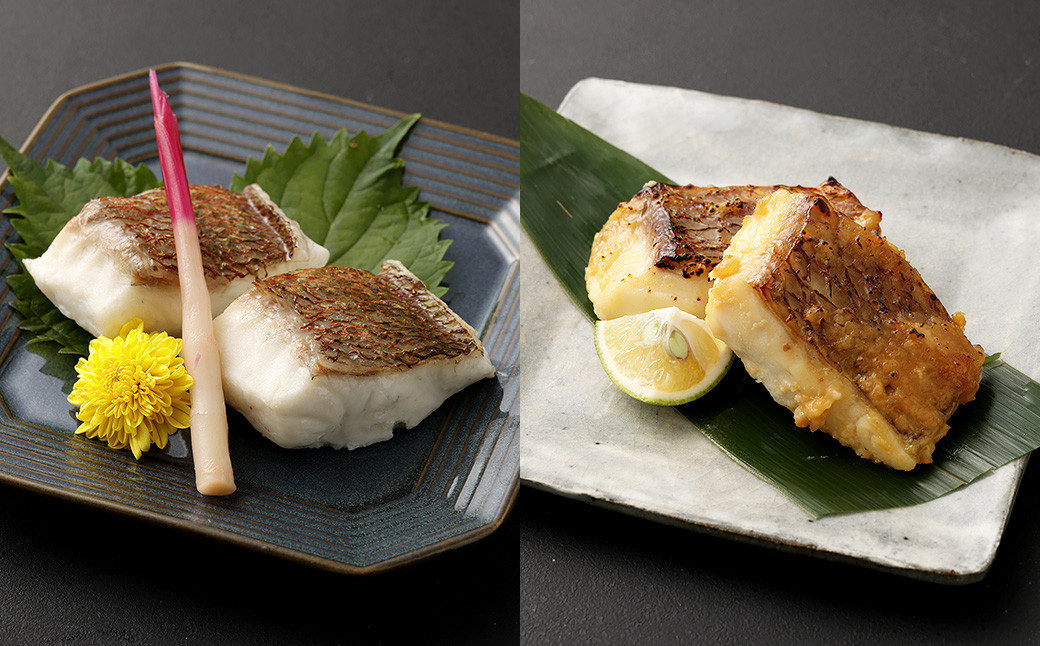 真鯛の焼き物セット【Firesh®】