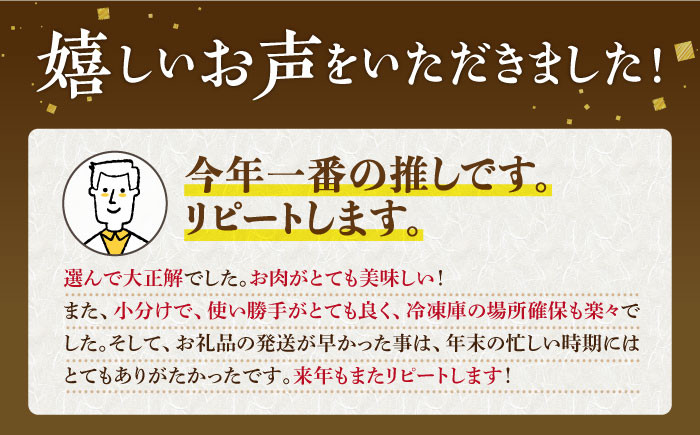 牧場直営店の黒毛和牛 切り落とし 1200g (400g×3パック)