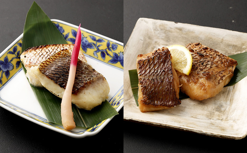 真鯛の焼き物セット【Firesh®】