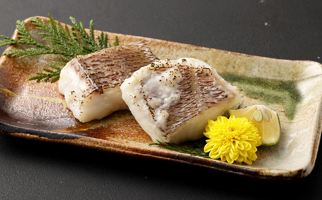 真鯛の焼き物セット【Firesh®】