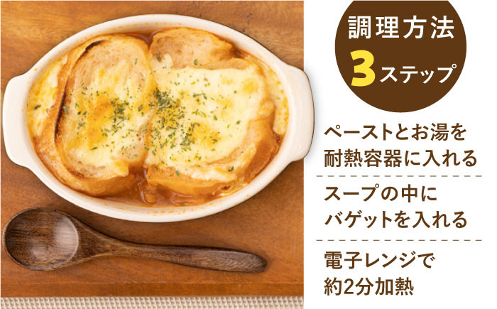 忙しい朝でもこれ一つで朝食が完成!