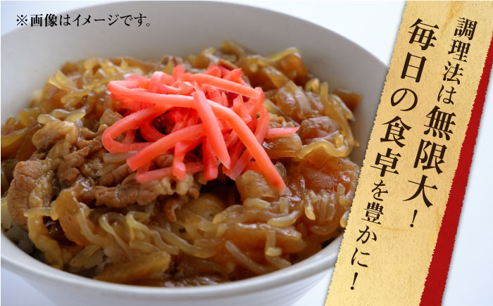 長崎県産和牛 切り落とし 1kg 切り落とし 牛肉 切り落とし 小分け 国産 牛肉 きりおとし 切り落とし 牛肉 切り落とし