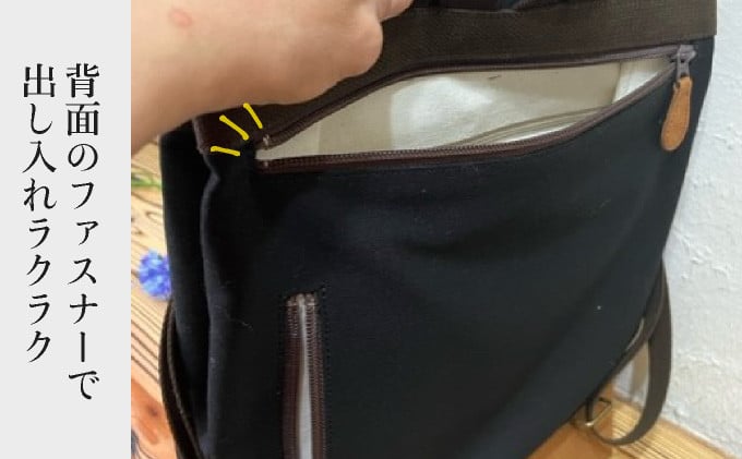 【AKIRAオリジナル】シンプルリュック 黒帆布×茶色帆布