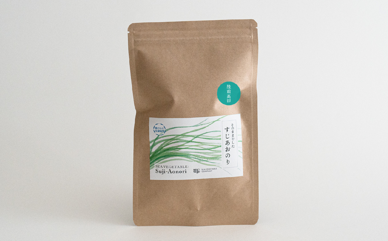 風味や色合いを保つため、冷蔵庫または冷凍庫での保管をお願いいたします。