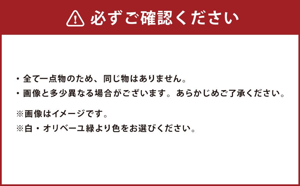 【上野焼香春徹山窯】 選べる土鍋 【上野（あがの）：白】または【オリベ釉：緑】