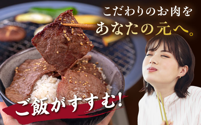 モモ 焼肉用 牛肉 国産 博多 和牛 キャンプ アウトドア お取り寄せ 送料無料
