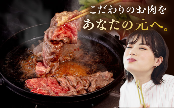 牛肉 霜降り 国産 博多 和牛  黒毛和牛 ロース すき焼き しゃぶしゃぶ