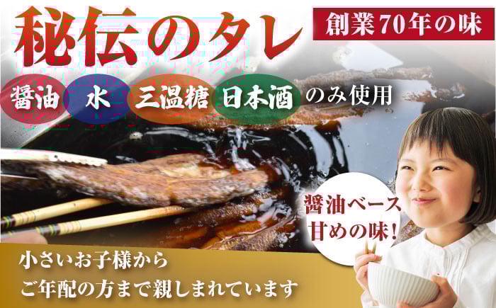 うなぎ国産 うなぎ蒲焼 ウナギ 鰻 炭火焼 炭火 うなぎ ウナギ 鰻 九州産