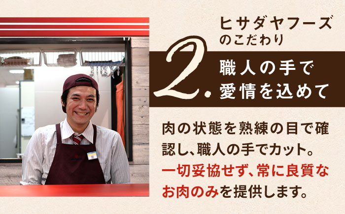 牛肉 霜降り 国産 博多 和牛  黒毛和牛 ロース すき焼き しゃぶしゃぶ