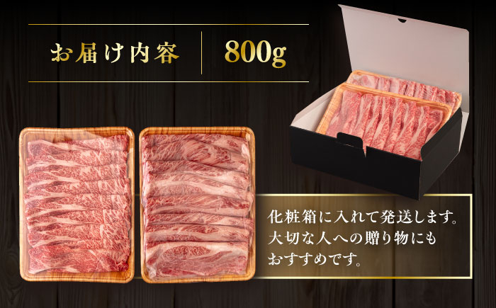 牛肉 霜降り 国産 博多 和牛  黒毛和牛 ロース すき焼き しゃぶしゃぶ